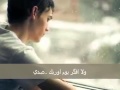 شيلة اليا متى وانا انتظر حين لقياك
