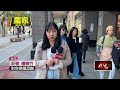 社會事件與自殺事故