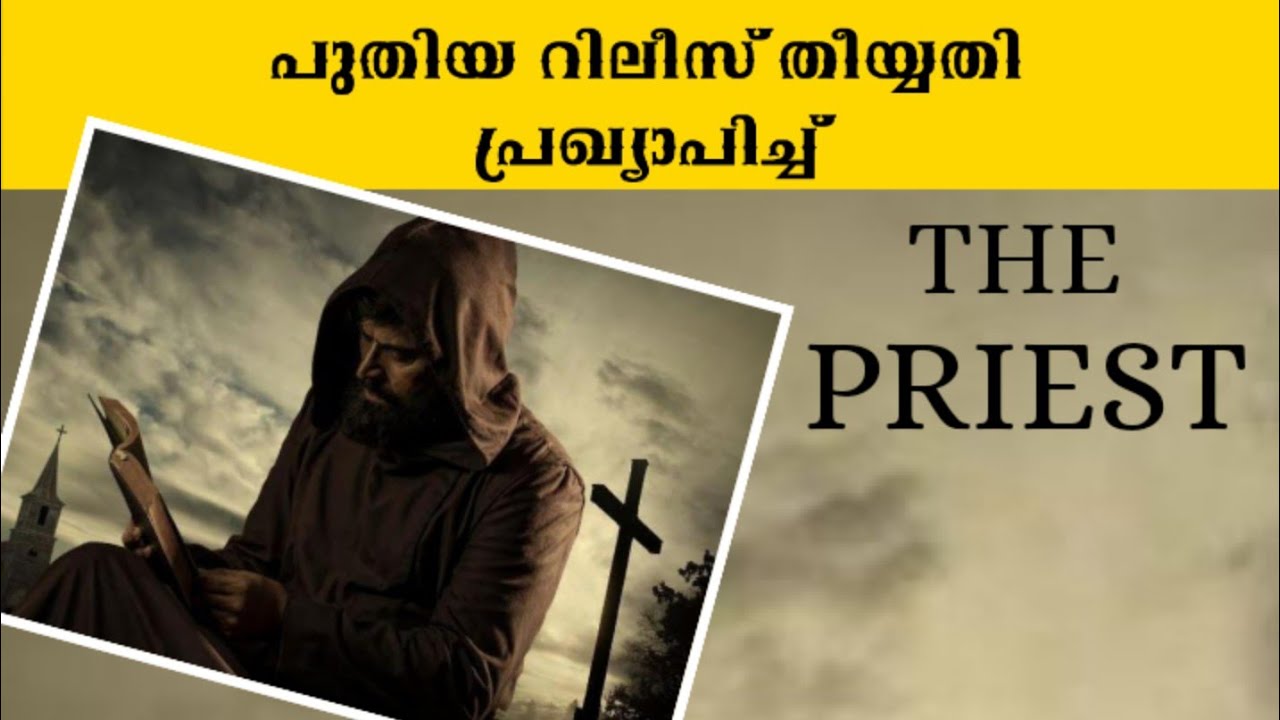 The Priest Movie New Release Date Confirmed | The Priest Movie Latest Release Date Update