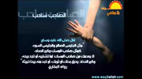 تلاوة رائعة للشيخ عبدالمنعم عبد المبدئ من سورة ق