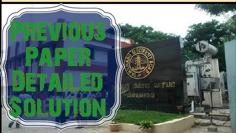 TNEB AE ECE 2018 answer key/tneb ae 2020/tneb ae ece preparation/tneb ae eee/trb/tneb ae solutions