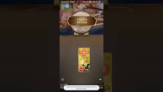 Play Monopoly Big Baller | INSANE WIN 🤑🤑🤑🤑🤑 Monopoly big baller best strategy&full game play