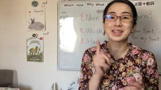 超初心者 英会話超シンプル英会話一問一答