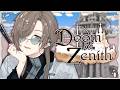 Minecraft #DoZ #5 | 最前からは外れることになると思う　【にじさんじ/叶】