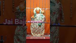 Hanuman Chalisa 😱🙏🏿#shorts #hanuman #bhakti #viral #ytshorts