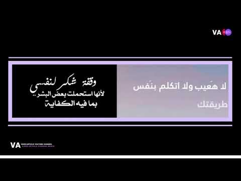 لأ بألف سلامة دي كرامه لا هعيب ولا أتكلم بنفس طريقتك