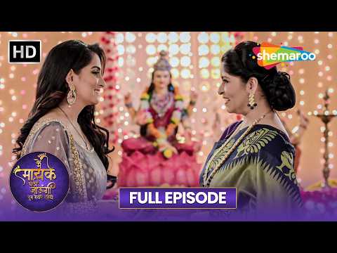 Main Maayke Chali Jaaungi | 18 Sep 2026 | Full Episode 45 | Full HD | New Show | Shemaroo Tv Serial