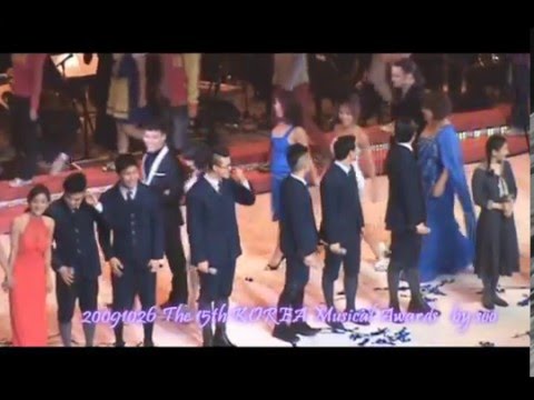 20091026한국뮤지컬대상08 엔딩
