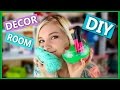 DIY Украшаем комнату своими руками (DIY Room Decor на русском)