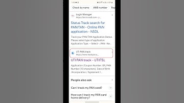 PAN Card status kaise check kare | How to check PAN card status #pancard #pancardstatus #newpancard