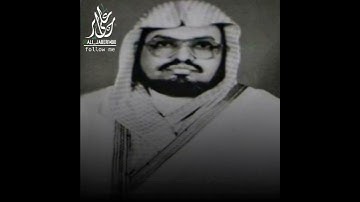 هدوء عجيب 👌💔 بتلاوة عطرة من فضيلة الشيخ #علي_جابر رحمه الله ماتيسر من تهجد ٢١ - ٩ - ١٤٠٧ هـ