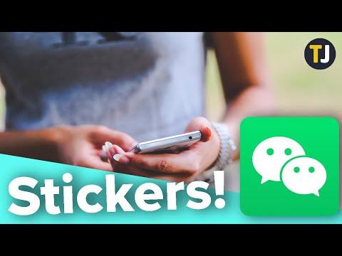 How to Get Stickers in WeChat!