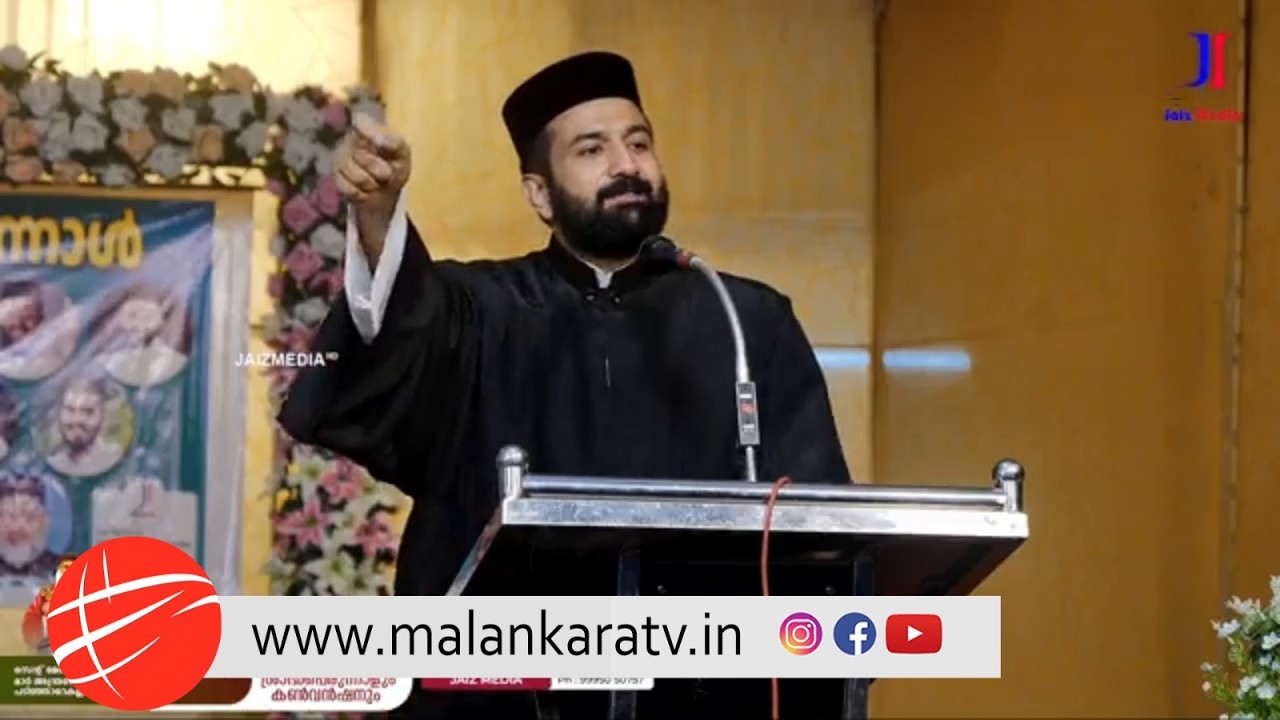 നമ്മളിവിടെ വിനയപ്പെട്ടാൽ ദൈവ സന്നിധിയിൽ ഉയർന്നു നിൽക്കാം