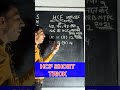 HCF Short Trick 🔥 | HCF Nikalne Ki Sabse Aasan Trick | Competitive Maths