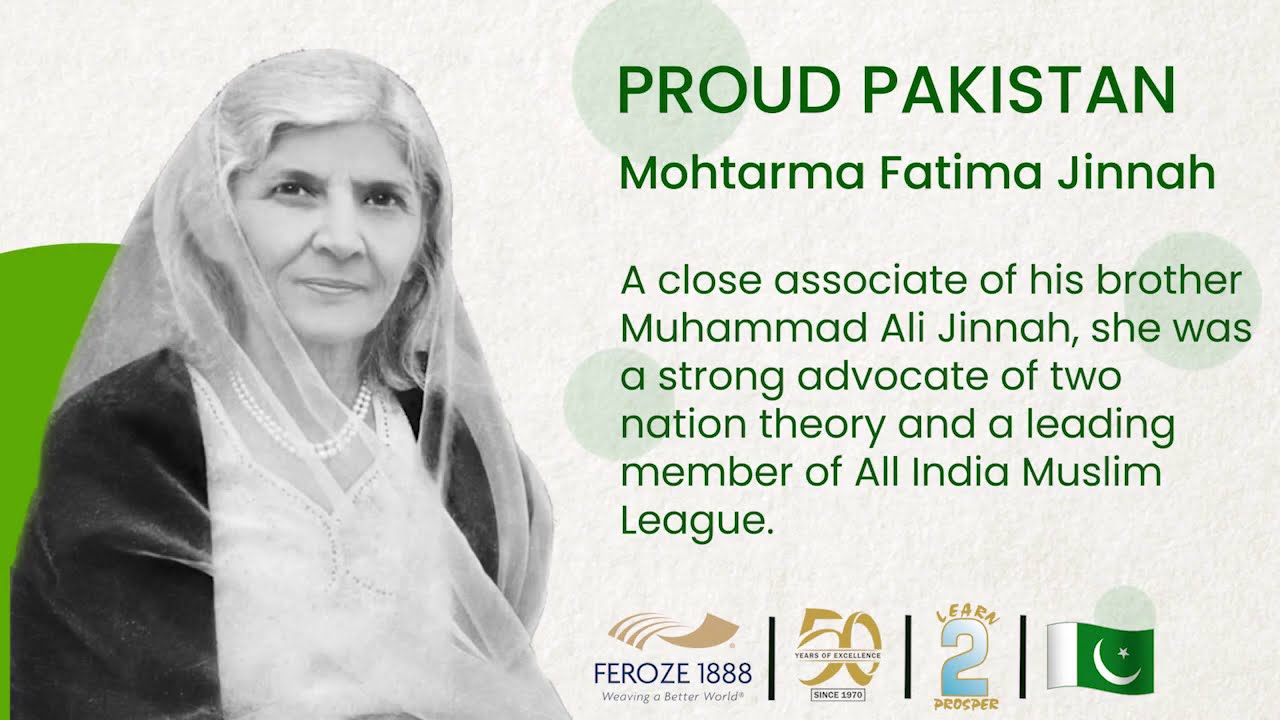 Proud Pakistan Mohtarma Fatima Jinnah YouTube