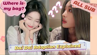 190823 Dai Dai Adoption Explained All Sub - Snh48 Wang Yi Zhou Shi Yu Cp 王奕 周诗雨 诗情画奕4781 Eng Sub