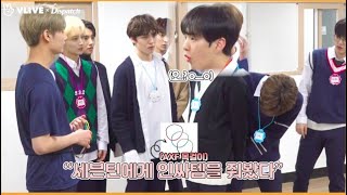 [ENG SUB] VLIVE 190206 [ⓓxV SEVENTEEN SCHOOL] 'SVT School 3rd Period'