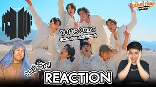 #พาเข้าด้อม BTS Reaction Yet To Come (The Most Beautiful Moment) | Mentkorn เม้นท์ก่อนเข้านอน