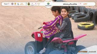 تغطية : فيديو  لفعاليات و اقسام سوق الجمعة بولاية محضة