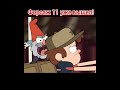 #automobile #meme #metalfans #metal #exodus #мем #мемы #shorts #youtubeshorts #youtube #memes #music