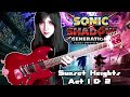 Sunset Heights [Act 1 & 2] - Sonic X Shadow Generations [COVER/REMIX]