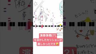 7月11日(金)ライブ配信