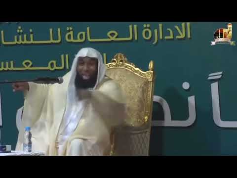 اجمل كلام من سيرة النبي محمد صل الله عليه وسلم مع الشيخ بدر المشاري حفظه الله