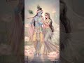 Radhe krishna Bhajan 🌹🙏💐💯#radhakrishna #bhajan #tranding #ytshorts #viral #short #vrindavan