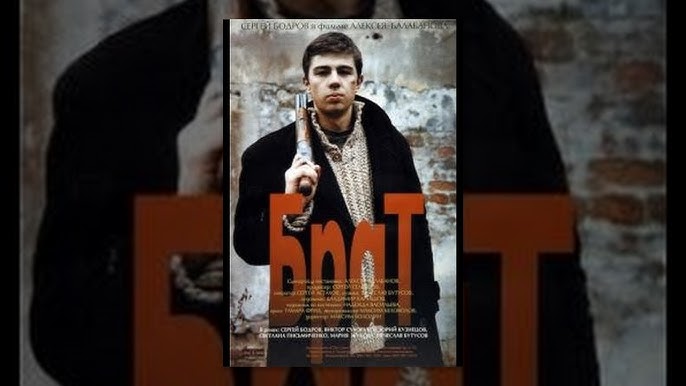 Джина Герсон жопқа ене береді