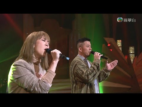 190310 小肥 & 雷深如 - 曾在你懷抱 ○ 流行經典50年