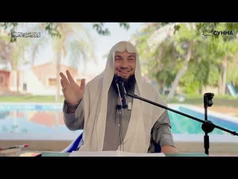 Чрезмерность в речи || Сирадж Абу Тальха