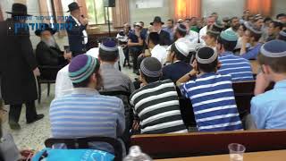 עו"ד דוד זעירא וישיבת תורת חיים בניגון קדיש