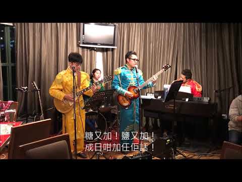 rock around the clock+加價熱潮