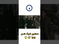 اوه چه کاری شد یهو فیلم در امتداد شهر اوه چه کاری شد یهو فیلم در امتداد شهر