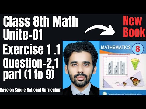 Class 8th Math New Book 2023 Chapter 1 Exercise 1.1 Question No 1(1 to ...