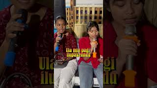 Sirang Bagebage Saja  Cover Anya Aritonang Dan Filea Ginting lagukaro lagukaroterbaru