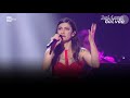 Elisa - Filo di seta negli abissi (tradução)