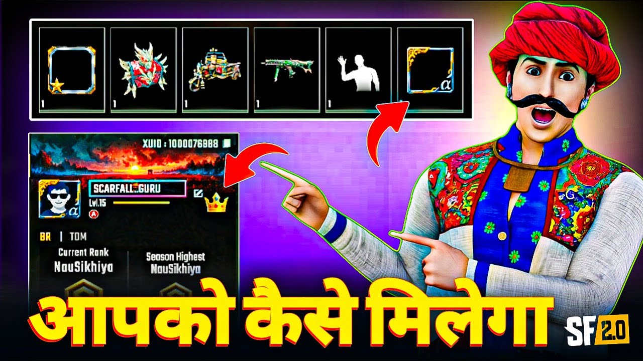 🎁 “Sabko MIL GAYA! Scarfall 2.0 Beta Rewards | Pre Registration Rewards Collect Karo Abhi!”