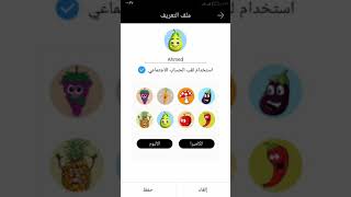 تحميل SHAREit Pro النسخة السريعة - Download SHAREit Pro screenshot 1