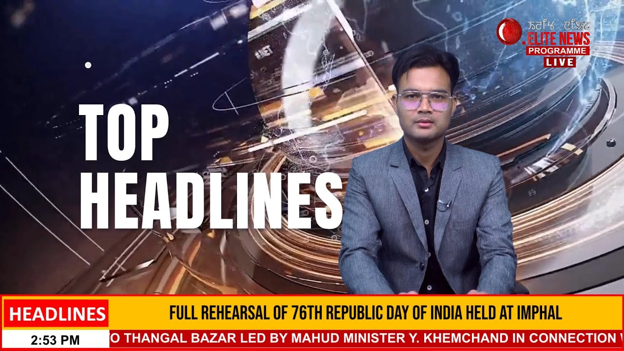 ELITE TV 12:30 PM MANIPURI TOP HEADLINES |5TH JANAURY 2026|| ELITE TV