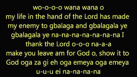 Duncan Mighty - Na God (lyrics)