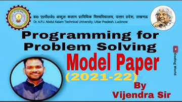 Programming for problem solving (MODEL PAPER 2021-22) #aktu #modelpapar #pps
