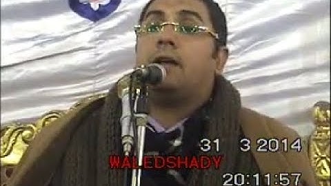 31 = 3 = 2014 الشيخ أنور الشحات انور  سورة الأنبياء  من أبو داود العنب  ==