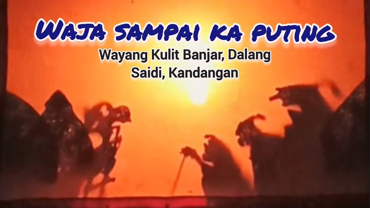 Wayang Kulit Banjar (2) 