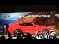 2015 mustang debut in dearborn