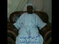 شيخ عبدالجليل عبدالله ايات من سورة البقرة شيخ عبدالجليل عبدالله ايات من سورة البقرة