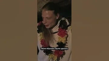 Как ОСЬМИНОГ ПРЕДСКАЗАЛ ВСЕ ИСХОДЫ /Пауль - помощник в ставках!