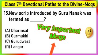 Devotional Paths to the Divine Class 7 MCQs Questions with Answers | Devotional Paths to the Divine screenshot 5