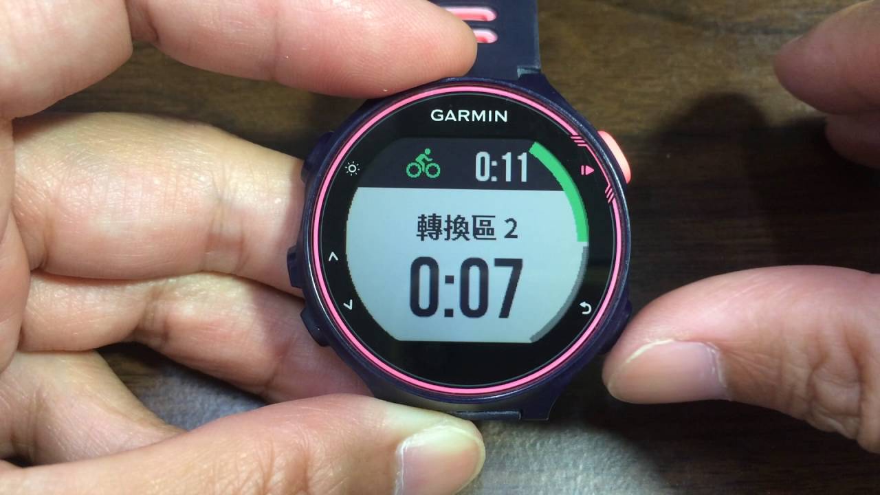garmin 735xt indoor running