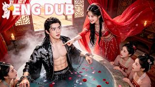Forced to Marry the Emperor, She Kidnapped Him Home and Tamed Him Instead！#drama 🔥🔥